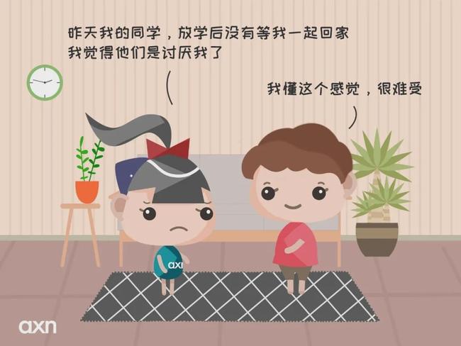 焦慮症_抑郁症_焦慮自(zì)評_