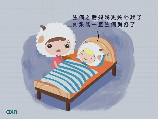 心理(lǐ)咨詢師(shī)_線上(shàng)心理(lǐ)咨詢_心理(lǐ)咨詢