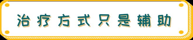 失眠藥_失眠症_失眠是(shì)什(shén)麽原因造成的(de)