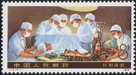 失眠治療法_入睡(shuì)困難_晚上(shàng)睡(shuì)不(bù)著(zhe)_