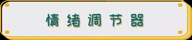 失眠_失眠怎麽辦_失眠睡(shuì)不(bù)著(zhe)_