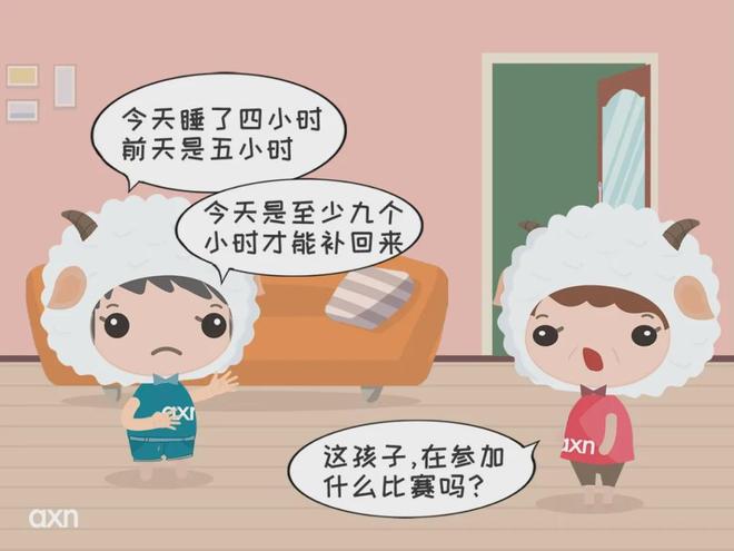 中醫失眠_中醫治療失眠_針灸失眠