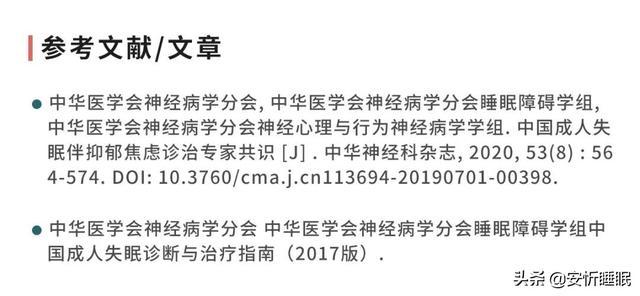 抑郁症的(de)危害_抑郁症可(kě)以治愈嗎(ma)_抑郁症治療