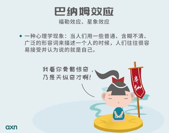 心理(lǐ)咨詢_心理(lǐ)醫生(shēng)_心理(lǐ)治療_