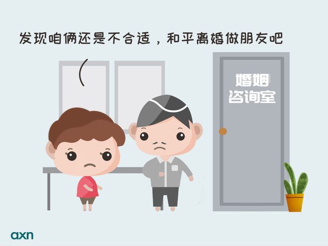 心理(lǐ)治療的(de)方法_心理(lǐ)治療有(yǒu)效嗎(ma)_心理(lǐ)治療能(néng)痊愈嗎(ma)