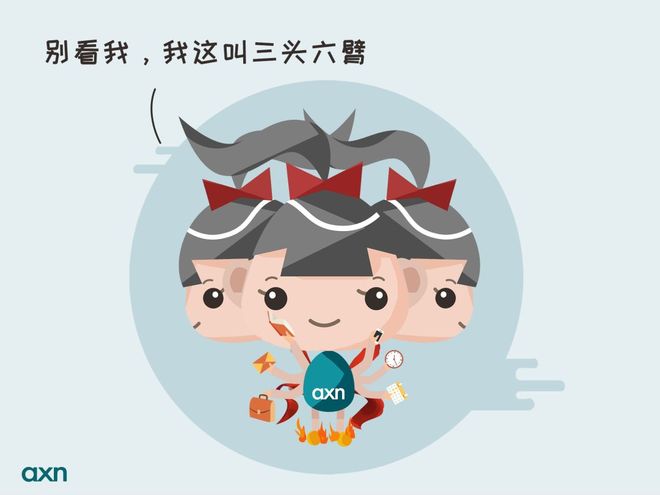 _兒(ér)童心理(lǐ)治療_廣州心理(lǐ)咨詢_廣州心理(lǐ)醫生(shēng)