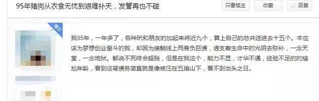 酒精依賴_藥物(wù)依賴_煙(yān)草(cǎo)依賴