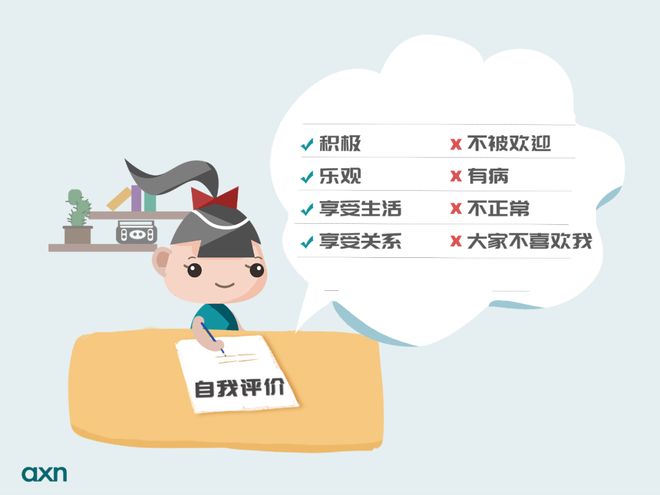 心理(lǐ)醫生(shēng)_心理(lǐ)治療_心理(lǐ)治療師(shī)_