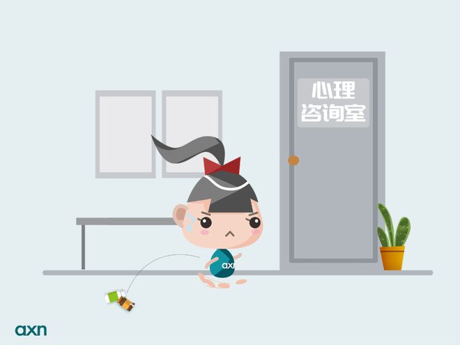 精神心理(lǐ)_廣泛性焦慮症_心理(lǐ)治療的(de)方法