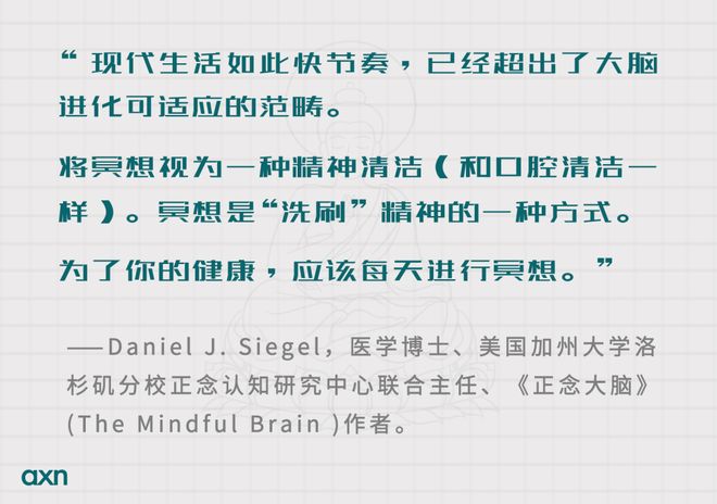 抑郁症_抑郁症能(néng)變回正常人(rén)嗎(ma)_怎樣确定自(zì)己不(bù)是(shì)抑郁症