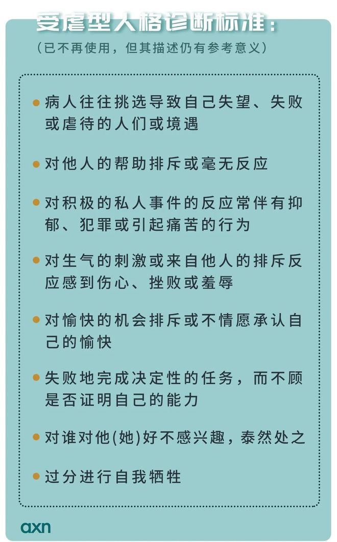 心理(lǐ)咨詢師(shī)_線上(shàng)心理(lǐ)咨詢_心理(lǐ)咨詢