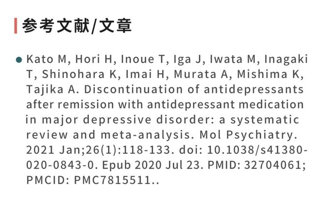 抑郁失眠_如(rú)何判斷自(zì)己抑郁_抑郁的(de)前兆