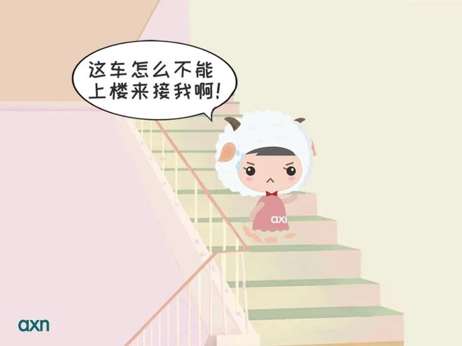 失眠怎麽辦_失眠睡(shuì)不(bù)著(zhe)_睡(shuì)眠障礙_