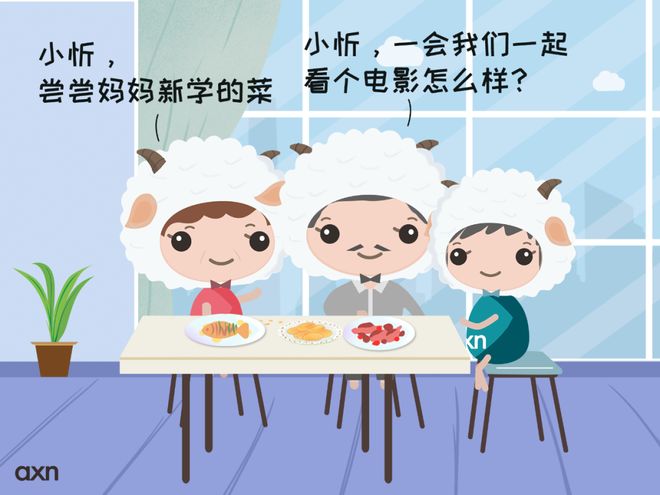 焦慮的(de)征兆_精神衰弱_廣泛焦慮障礙