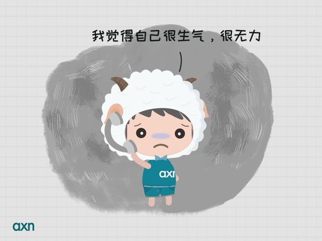 頑固性失眠_中醫失眠_中醫治療失眠