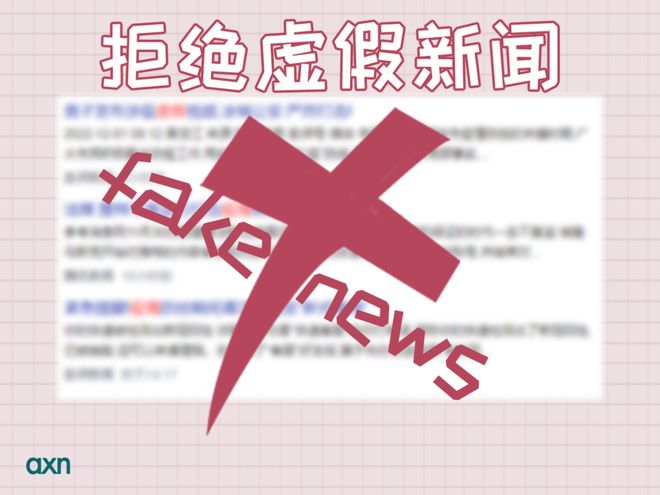 焦慮的(de)征兆_精神衰弱_廣泛焦慮障礙