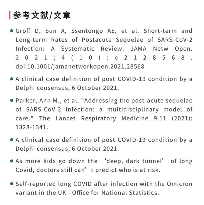 失眠治療法_入睡(shuì)困難_晚上(shàng)睡(shuì)不(bù)著(zhe)