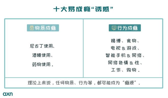 北京心理(lǐ)咨詢_北京心理(lǐ)醫生(shēng)_北京心理(lǐ)治療
