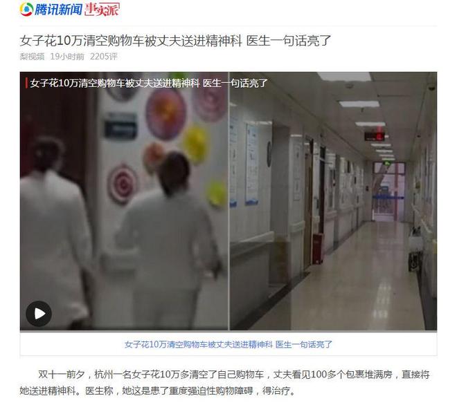 心理(lǐ)咨詢_心理(lǐ)治療的(de)方法_酒精依賴