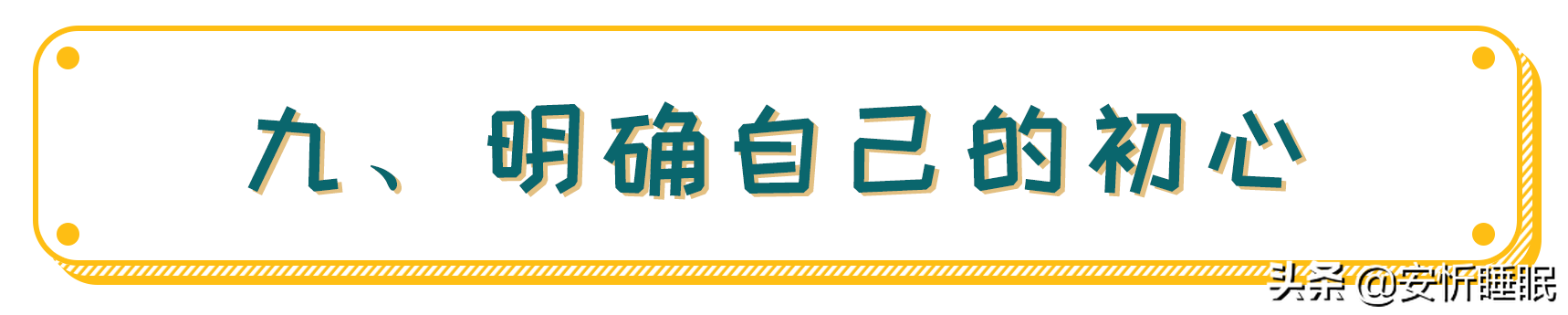 心理(lǐ)咨詢師(shī)_線上(shàng)心理(lǐ)咨詢_心理(lǐ)咨詢
