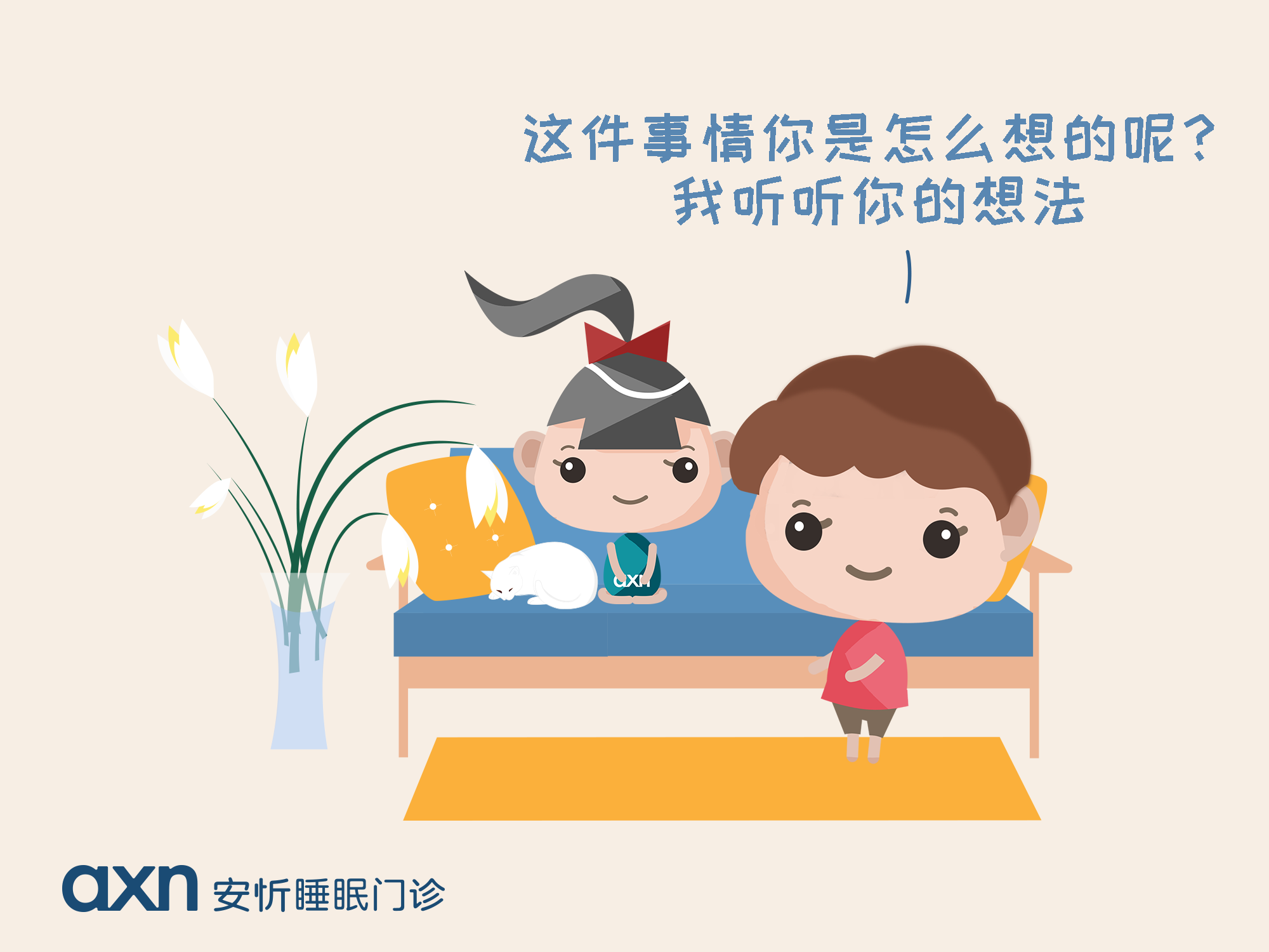 抑郁症的(de)危害_抑郁症可(kě)以治愈嗎(ma)_抑郁症治療