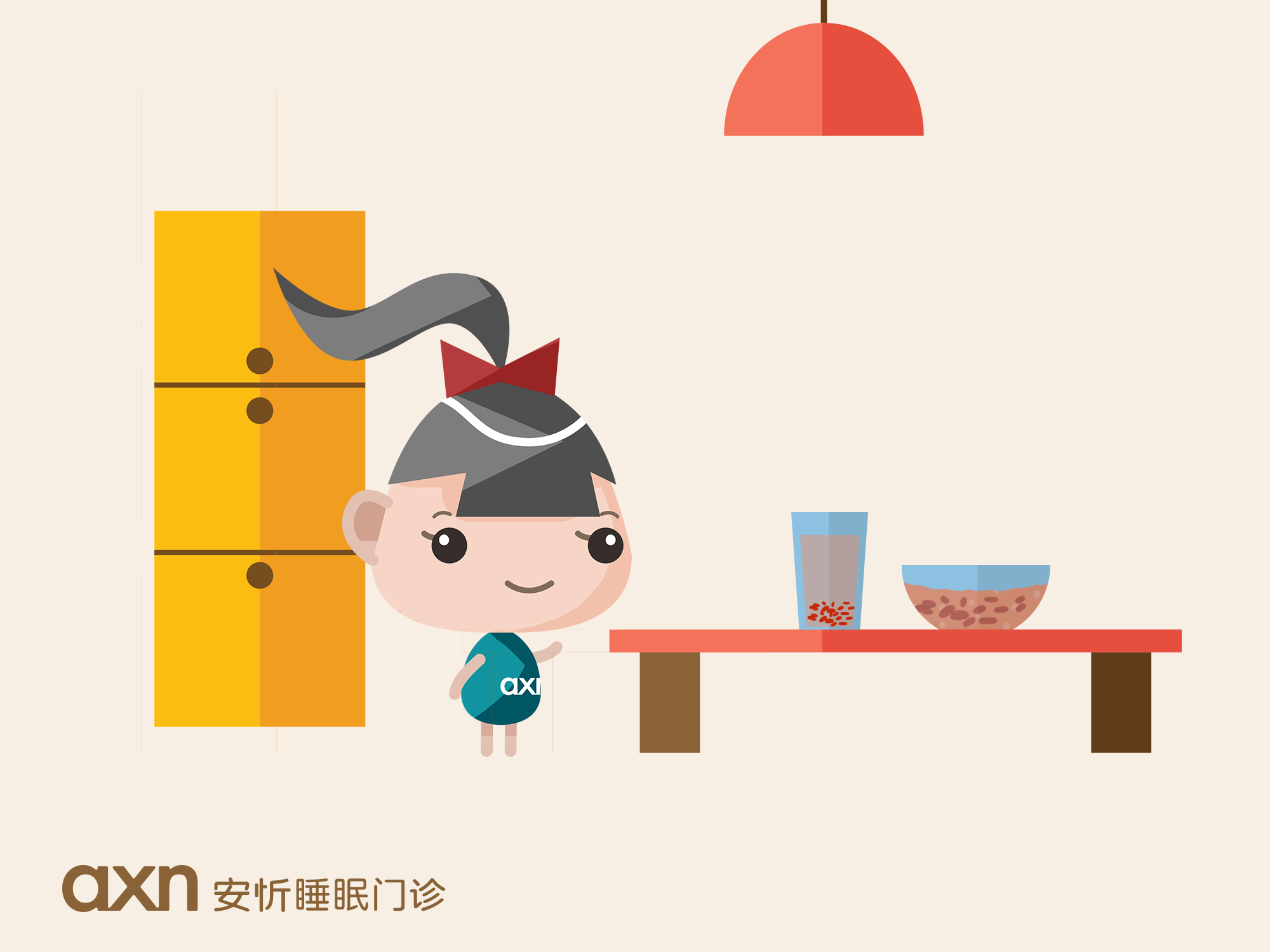 失眠_失眠怎麽辦_失眠睡(shuì)不(bù)著(zhe)