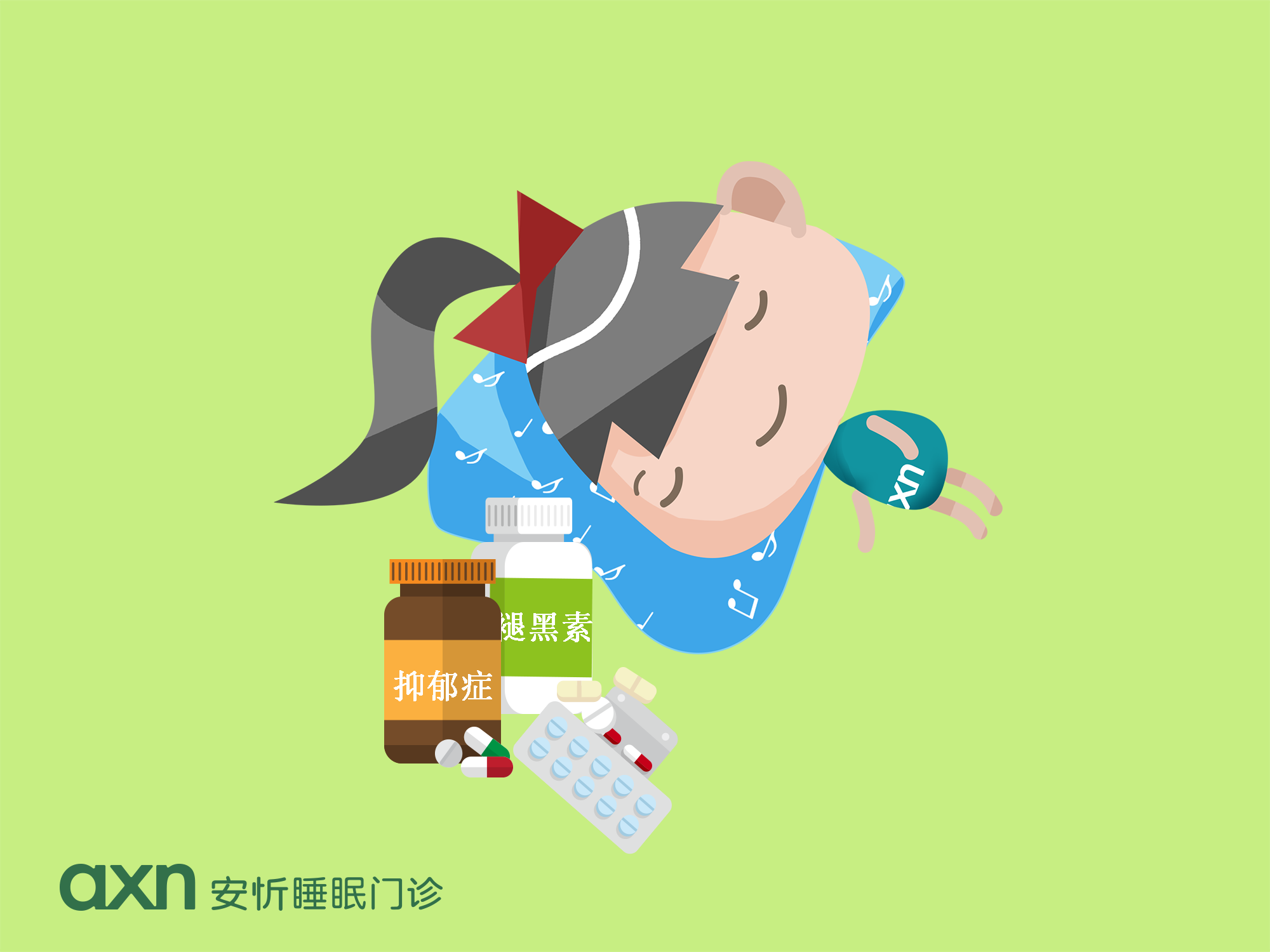 抑郁症的(de)危害_抑郁症可(kě)以治愈嗎(ma)_抑郁症治療