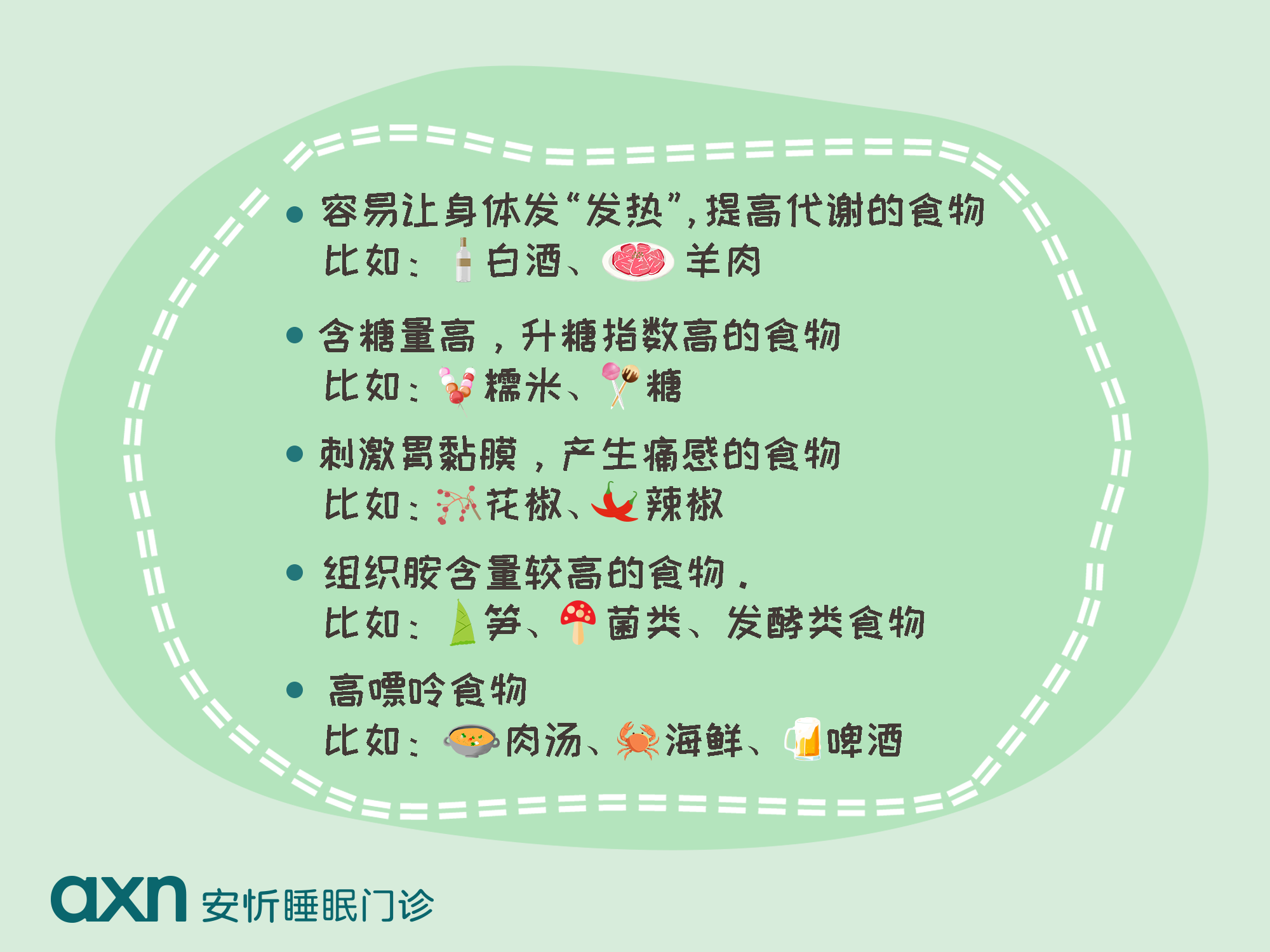 心理(lǐ)治療_心理(lǐ)治療方法_網上(shàng)心理(lǐ)咨詢