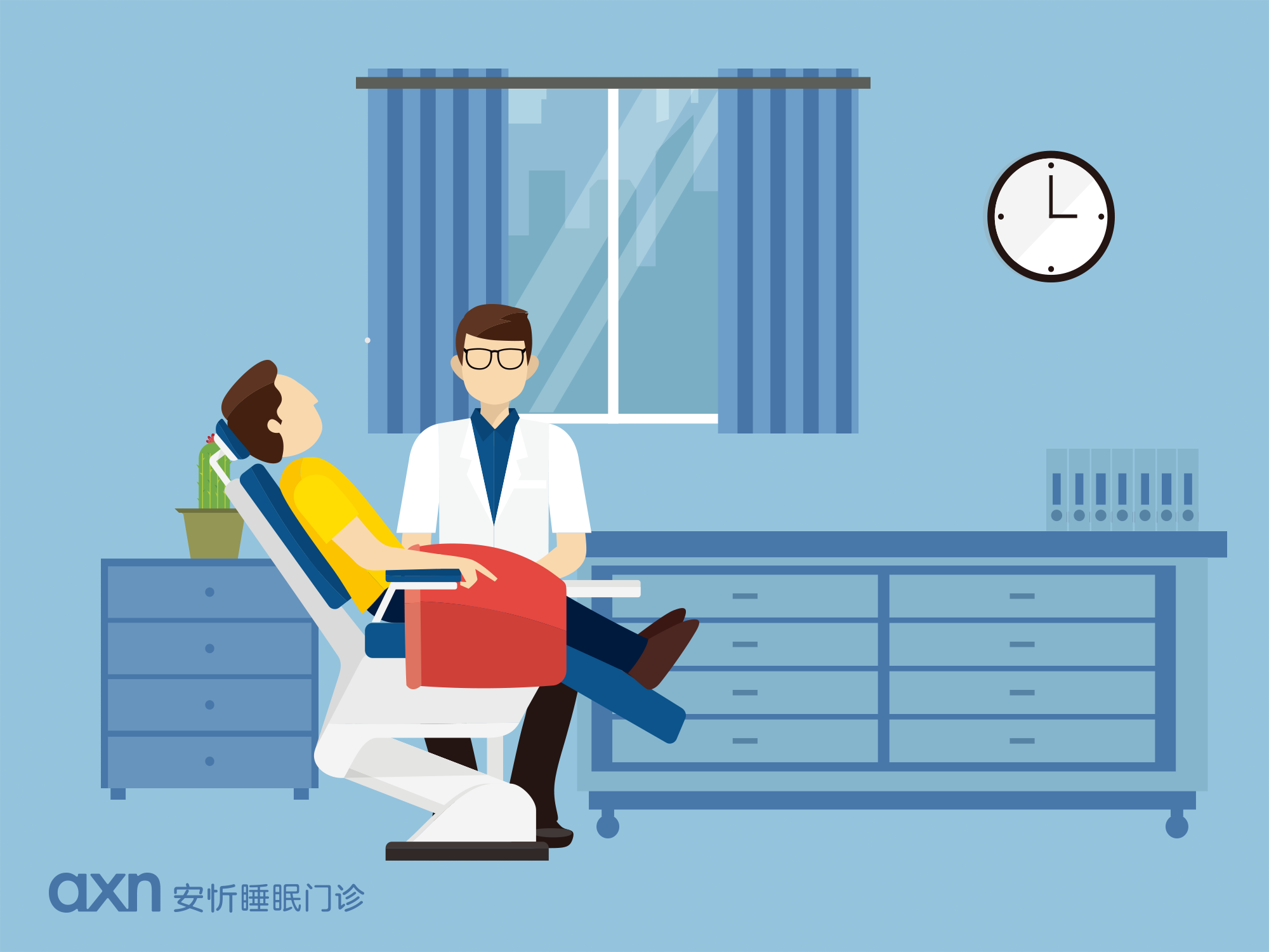 重度抑郁_重度抑郁症_抑郁失眠