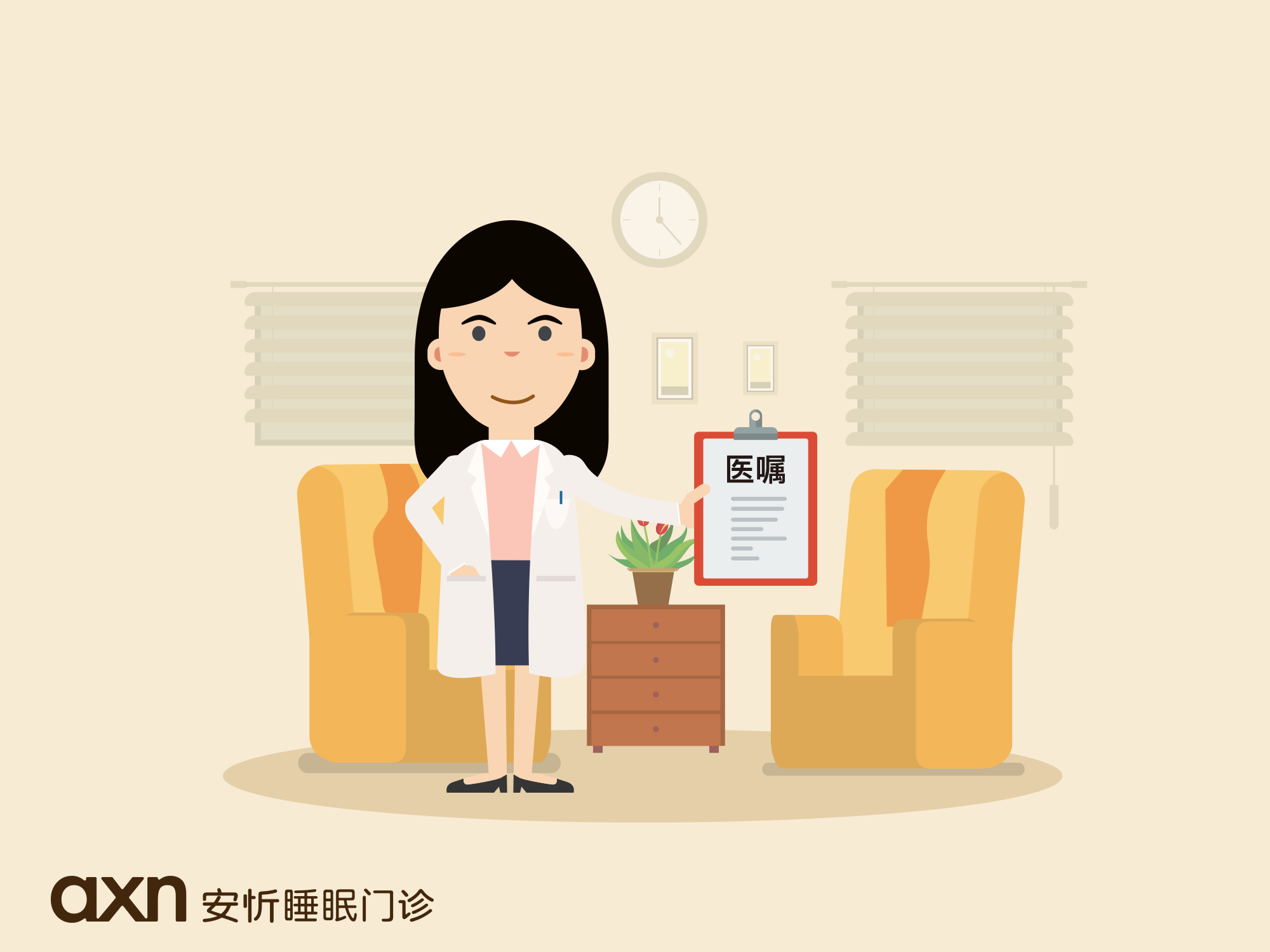 抑郁症的(de)危害_抑郁症可(kě)以治愈嗎(ma)_抑郁症治療