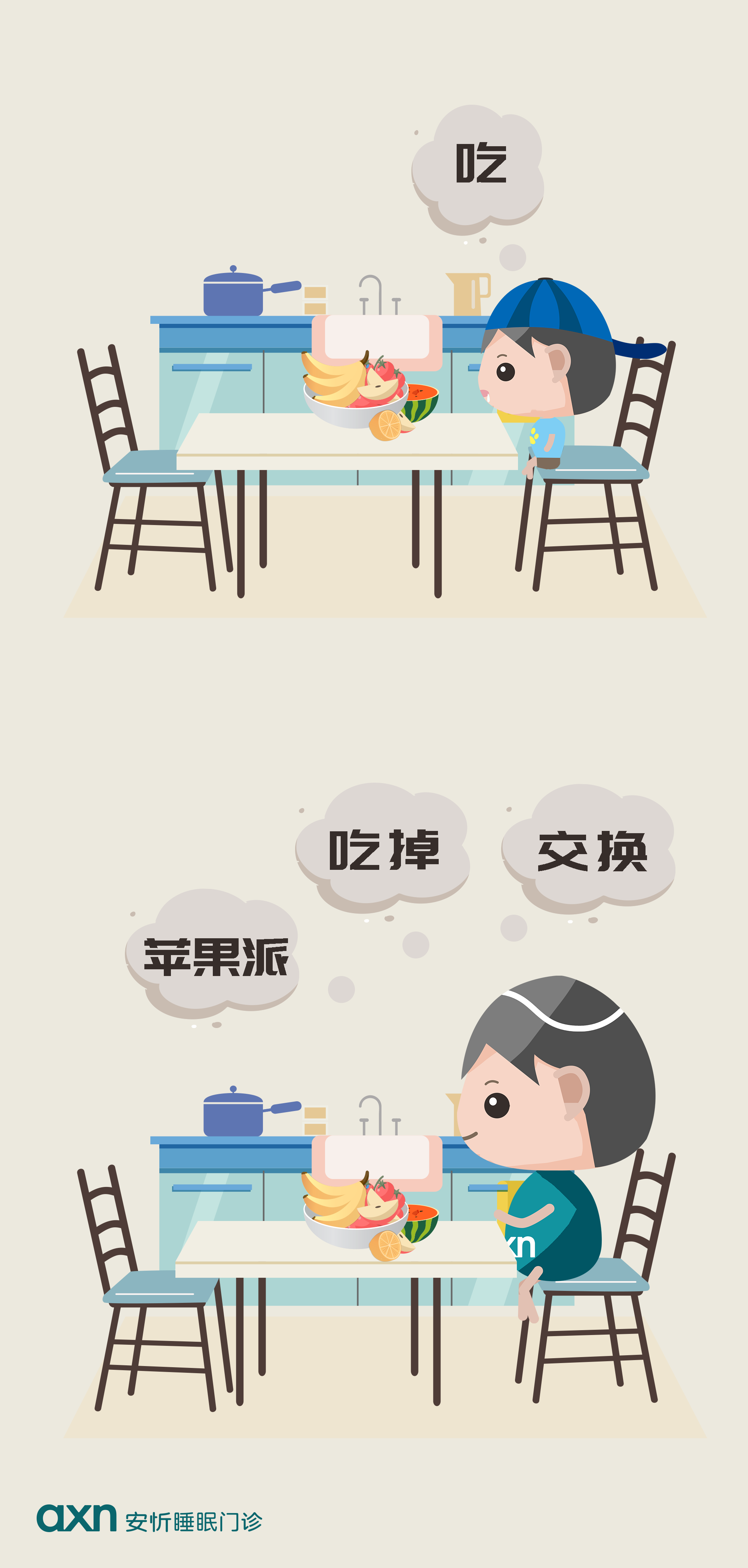 心理(lǐ)治療_心理(lǐ)治療方法_網上(shàng)心理(lǐ)咨詢