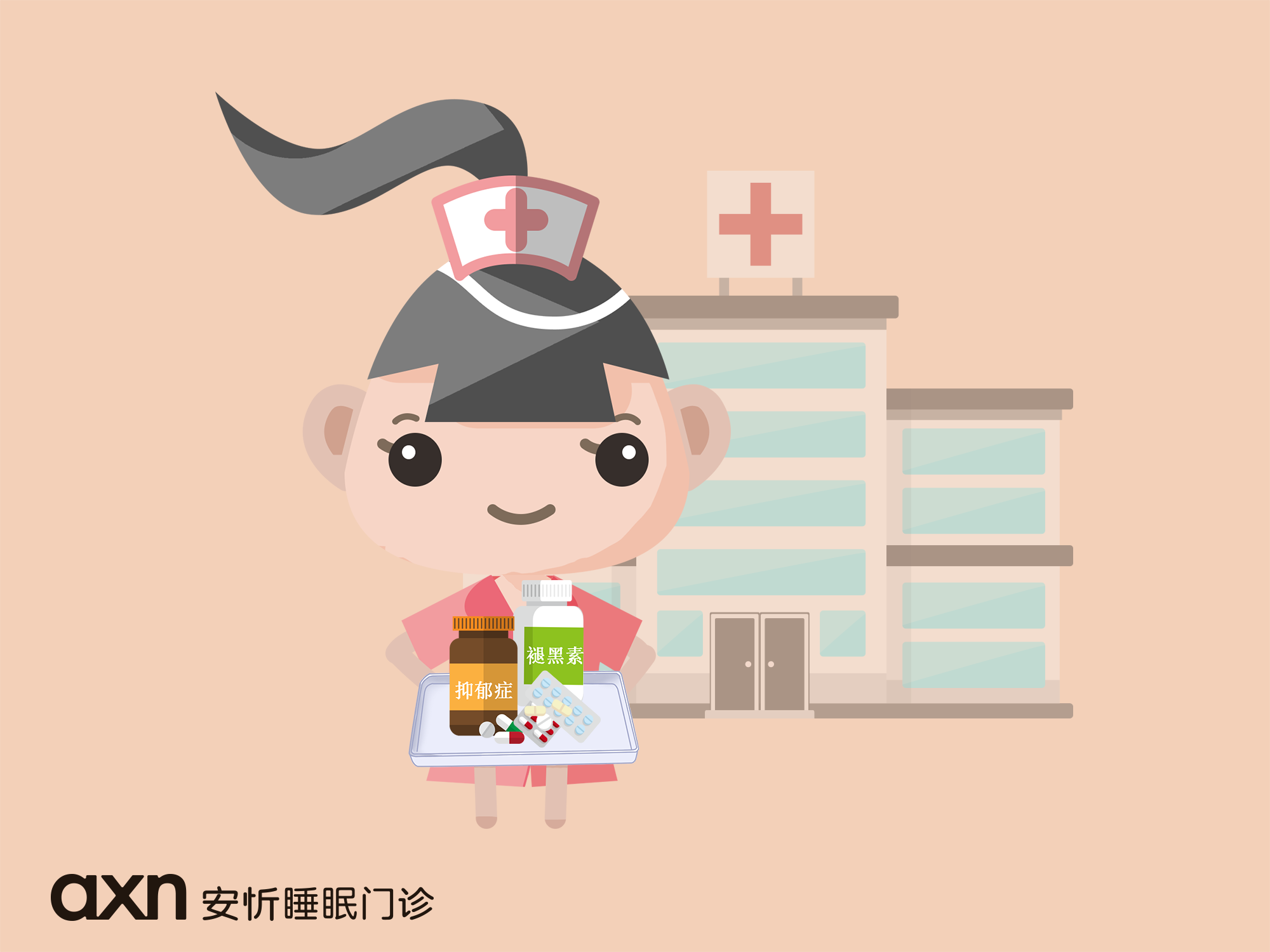 抑郁症_抑郁症能(néng)變回正常人(rén)嗎(ma)_怎樣确定自(zì)己不(bù)是(shì)抑郁症_