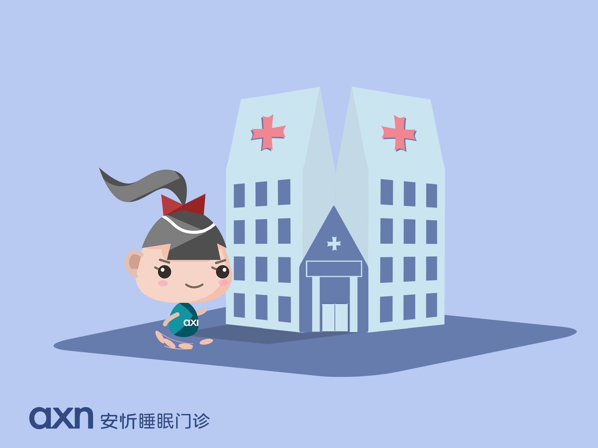 抑郁症的(de)危害_抑郁症可(kě)以治愈嗎(ma)_抑郁症治療