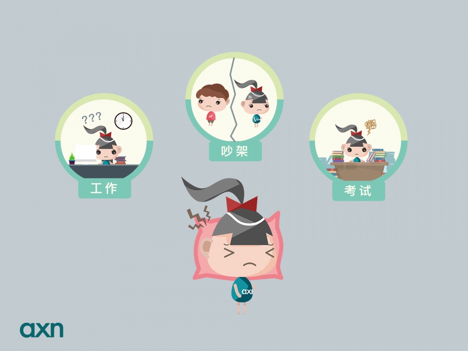 失眠_失眠怎麽辦_失眠睡(shuì)不(bù)著(zhe) 失眠_失眠怎麽辦_失眠睡(shuì)不(bù)著(zhe)