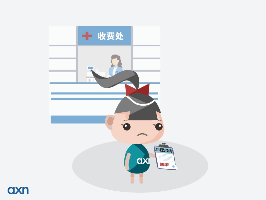 心理(lǐ)治療_心理(lǐ)治療方法_網上(shàng)心理(lǐ)咨詢