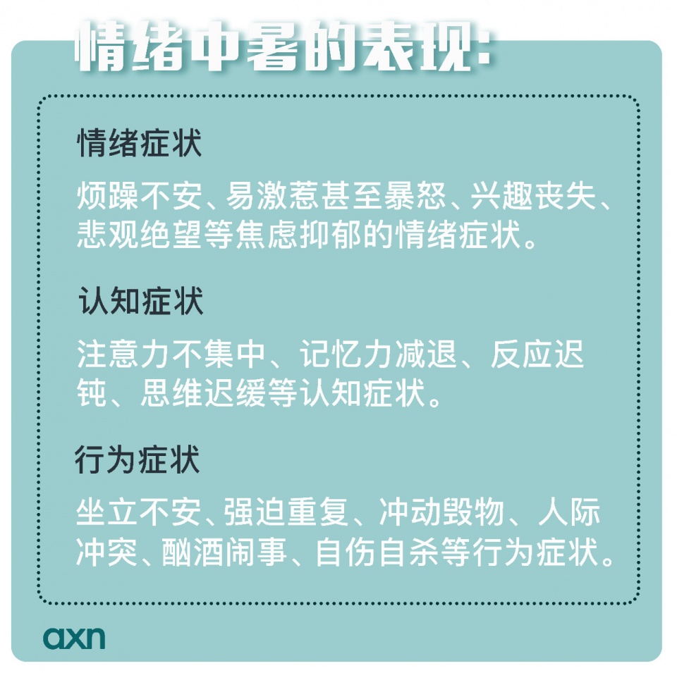 心理(lǐ)治療_心理(lǐ)治療方法_網上(shàng)心理(lǐ)咨詢