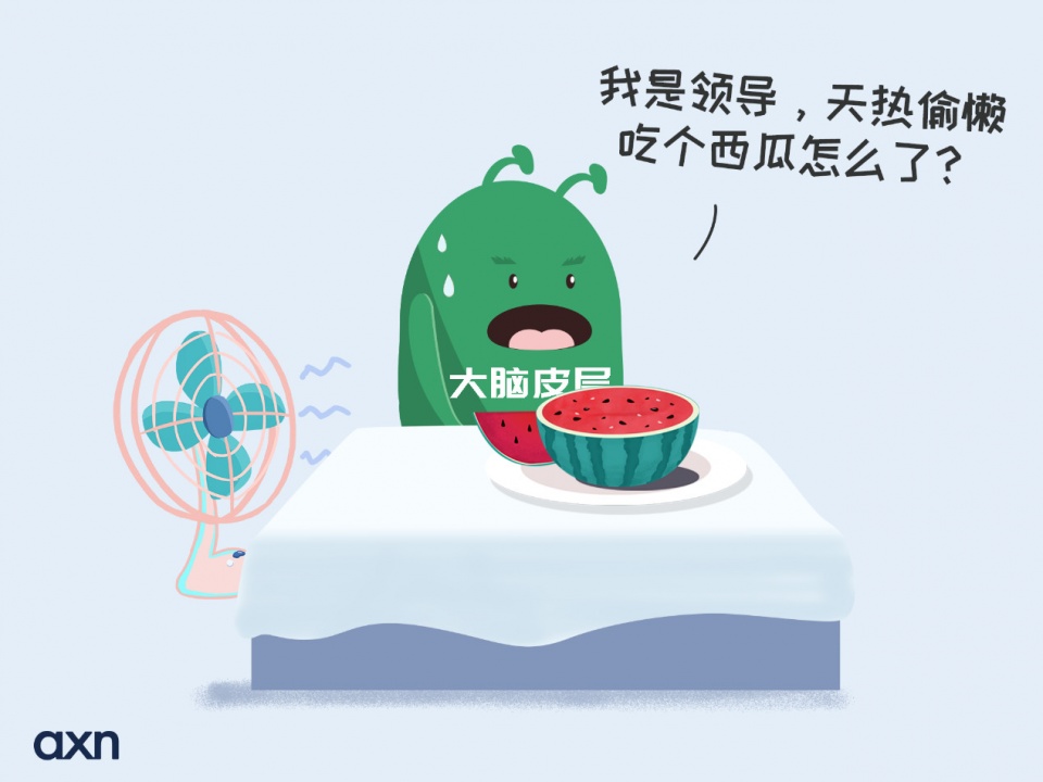 心理(lǐ)咨詢師(shī)_線上(shàng)心理(lǐ)咨詢_心理(lǐ)咨詢