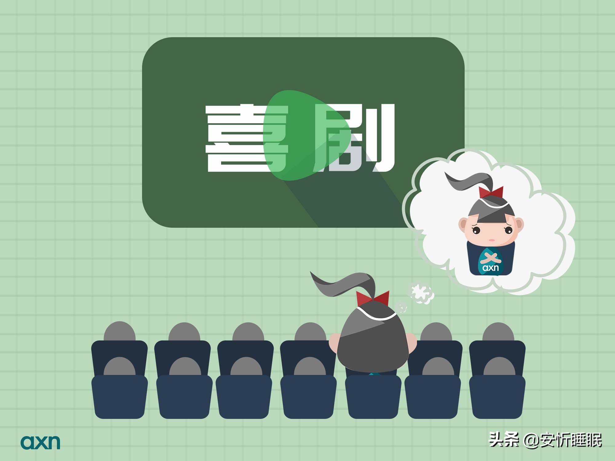 _陽光(guāng)抑郁症_抑郁症SDS測試_抑郁症用(yòng)藥