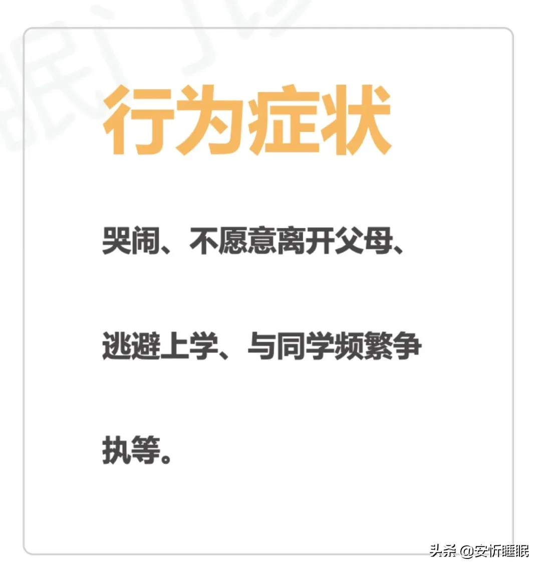 廣泛性焦慮症_心理(lǐ)治療的(de)方法_心理(lǐ)治療有(yǒu)效嗎(ma)