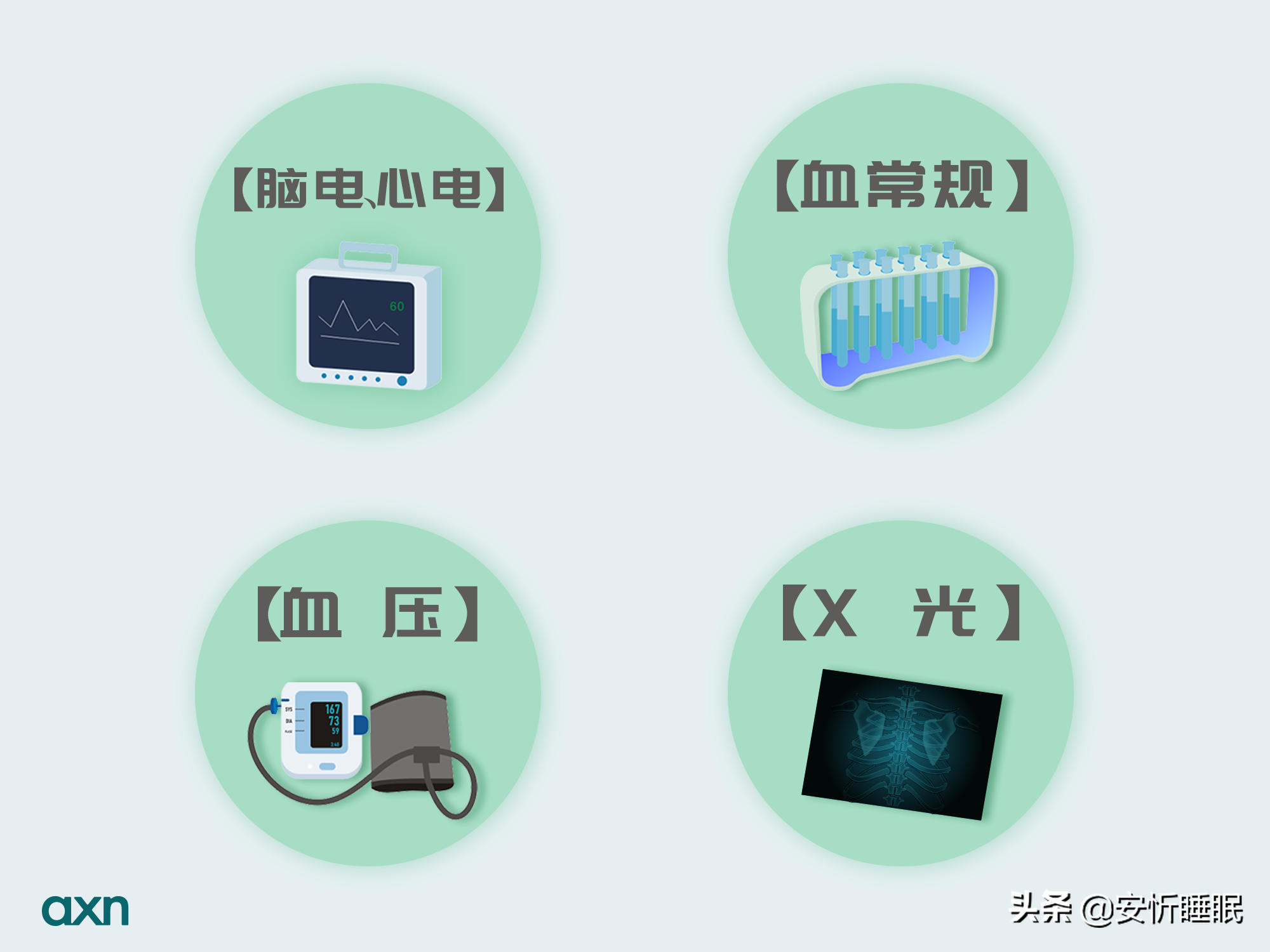 心理(lǐ)治療有(yǒu)效嗎(ma)_心理(lǐ)治療能(néng)痊愈嗎(ma)_兒(ér)童心理(lǐ)治療