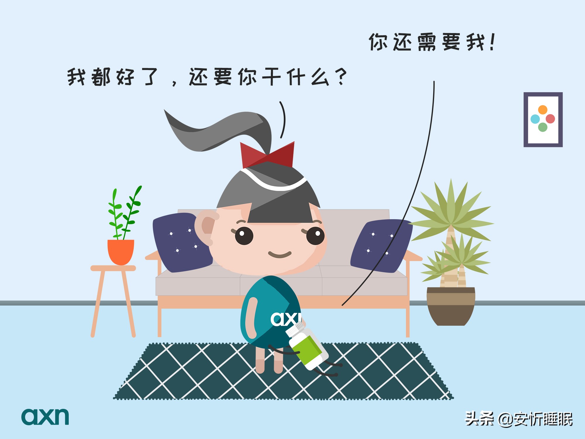 抑郁失眠_如(rú)何判斷自(zì)己抑郁_抑郁的(de)前兆