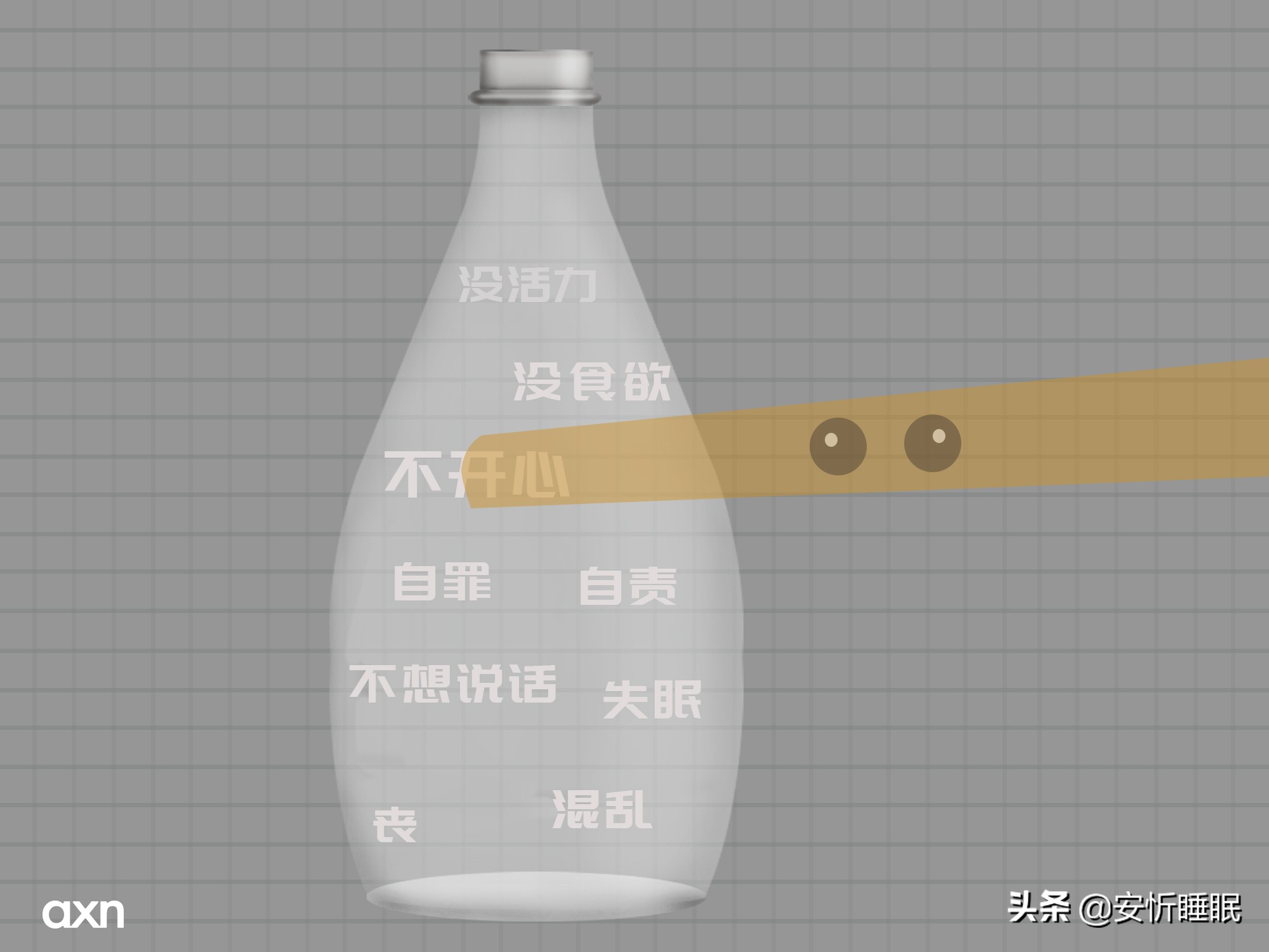 如(rú)何判斷自(zì)己抑郁_抑郁的(de)前兆_抑郁的(de)早期表現(xiàn)