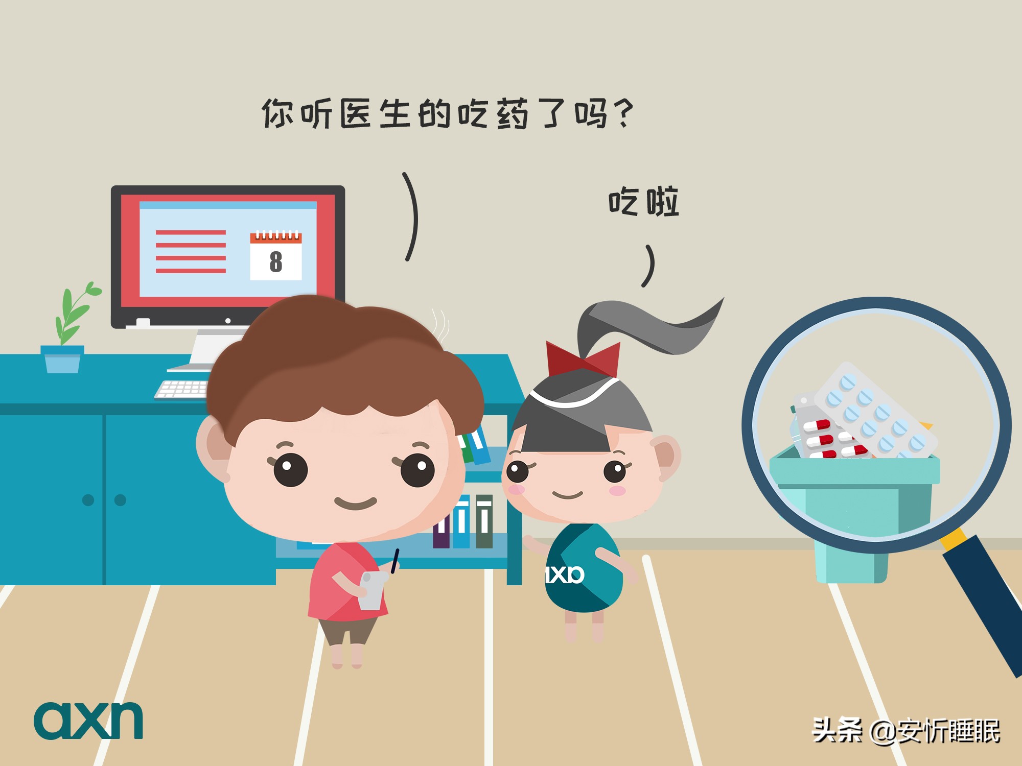 抑郁症治療_重度抑郁_重度抑郁症_