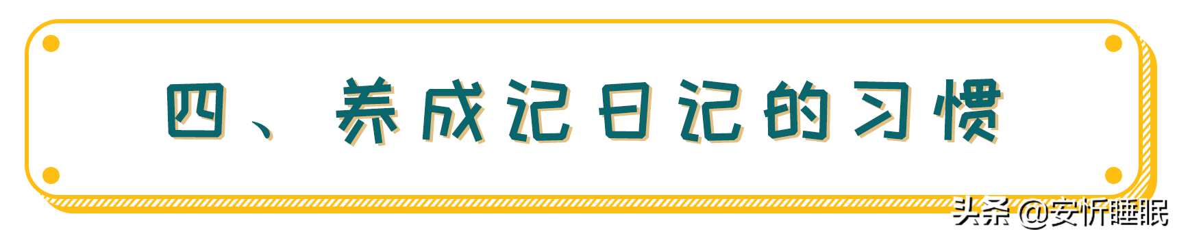 重度抑郁_重度抑郁症_抑郁失眠
