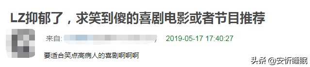 抑郁症能(néng)變回正常人(rén)嗎(ma)_怎樣确定自(zì)己不(bù)是(shì)抑郁症_抑郁症的(de)危害