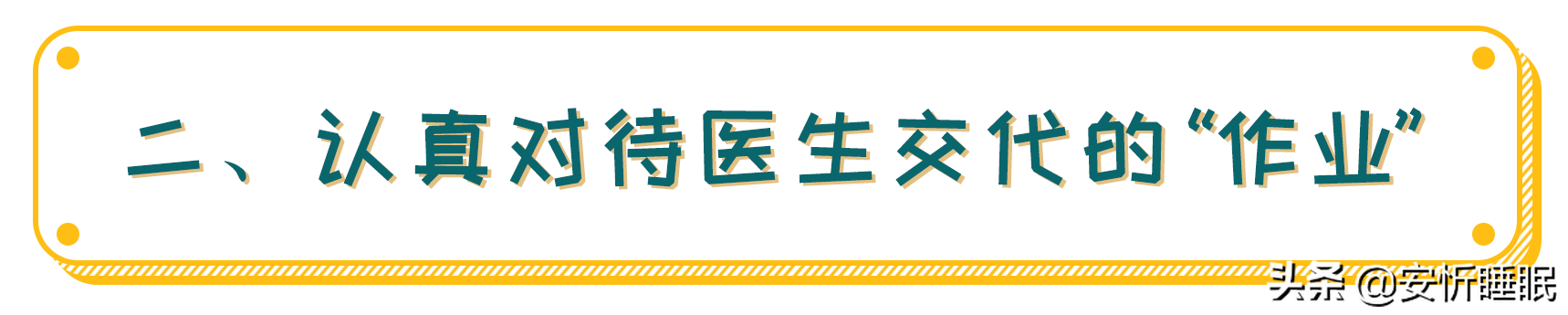 抑郁症的(de)危害_抑郁症可(kě)以治愈嗎(ma)_抑郁症治療