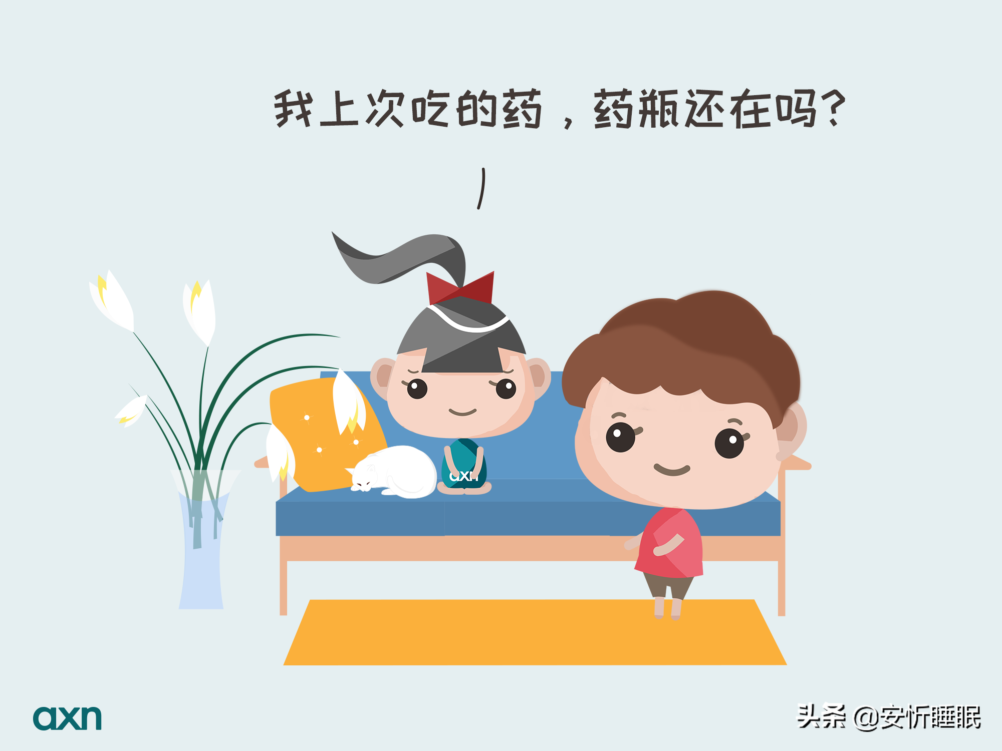 心理(lǐ)治療有(yǒu)效嗎(ma)_心理(lǐ)治療能(néng)痊愈嗎(ma)_兒(ér)童心理(lǐ)治療