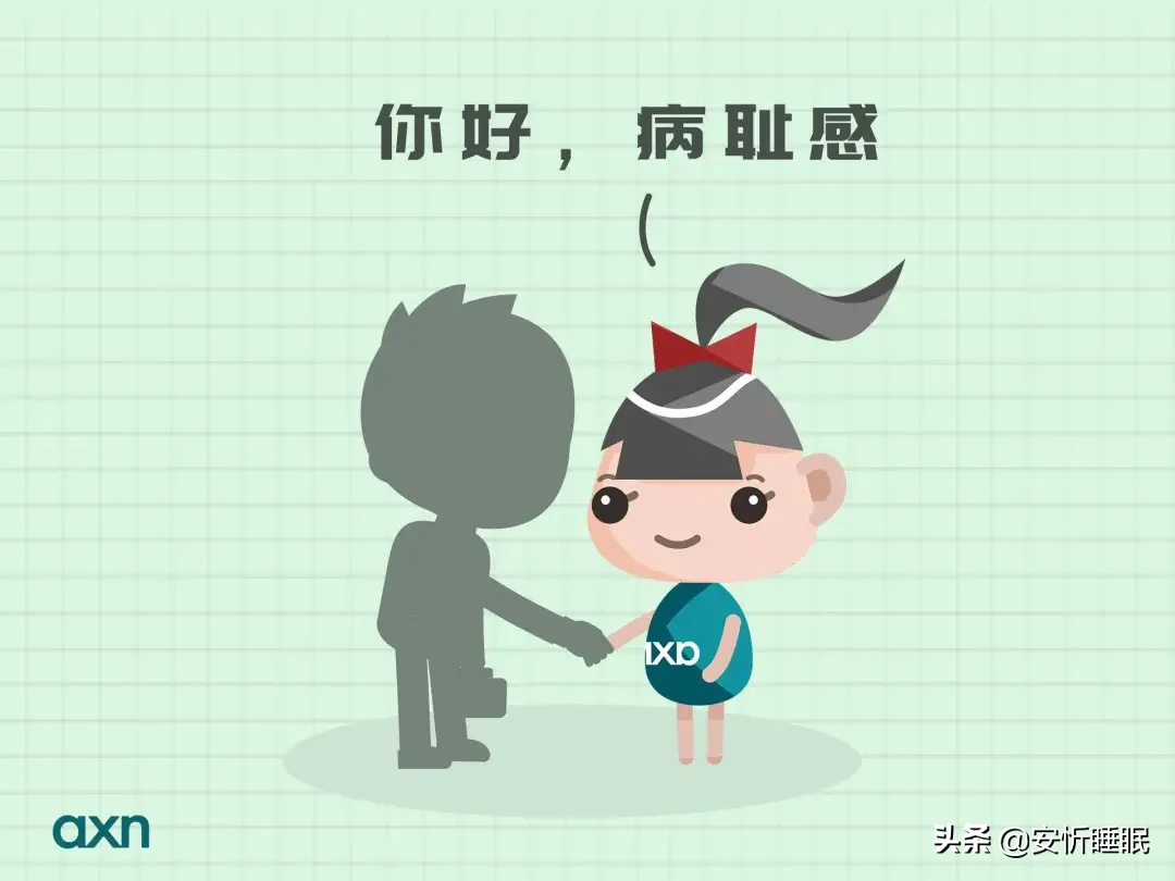 抑郁症的(de)危害_抑郁症可(kě)以治愈嗎(ma)_抑郁症治療