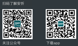 下(xià)載安忻睡(shuì)眠APP