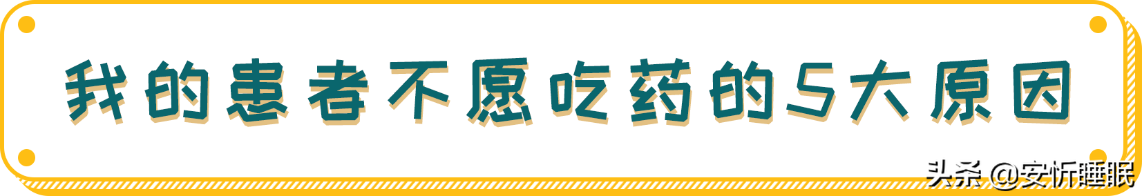 抑郁症_抑郁症能(néng)變回正常人(rén)嗎(ma)_怎樣确定自(zì)己不(bù)是(shì)抑郁症